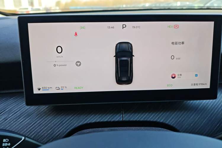 Used Chery Fengyun T9 2025 120 Long-Range Prestige Version 5 Seats Lithium Iron Phosphate