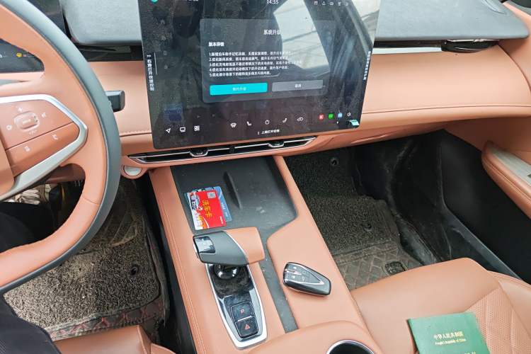 Used CHANGAN UNI-Z New Energy 2024 Blue Whale Smart Electric iDD 125km Beyond Edition