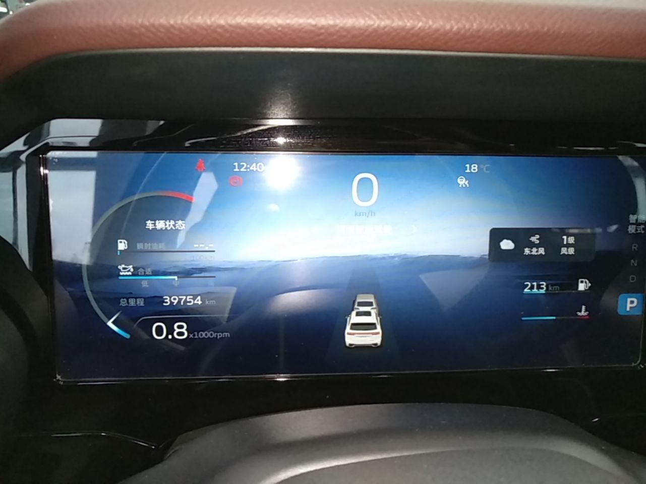 Geely Auto Monjaro L 2021 2.0TD DCT EVO Two-Wheel Drive Prestige Version — снимка 14
