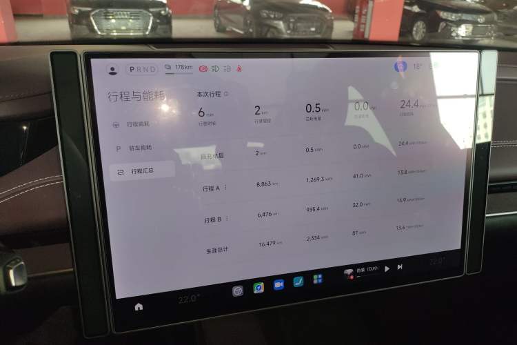 Used Xiaomi Auto SU7 2024 Rear-Drive Long-Range Intelligent Driving Version
