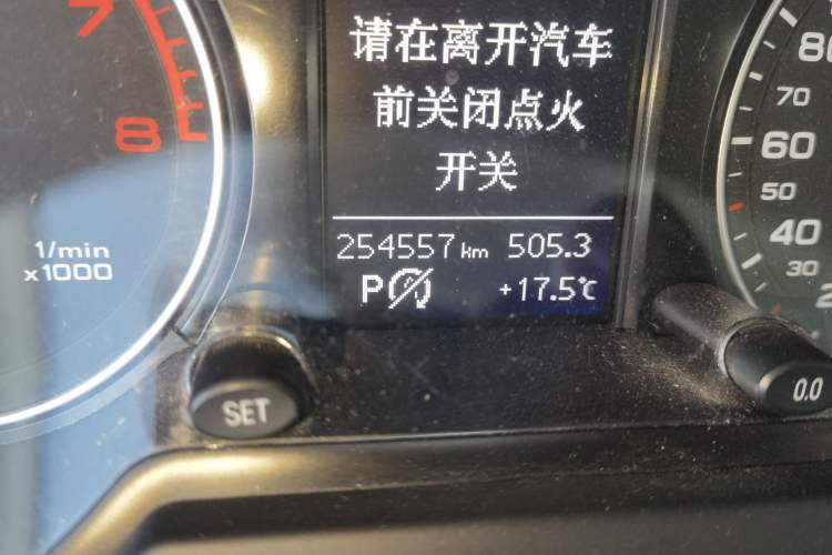 Used Audi Q5 2016 40 TFSI Trendy Edition
