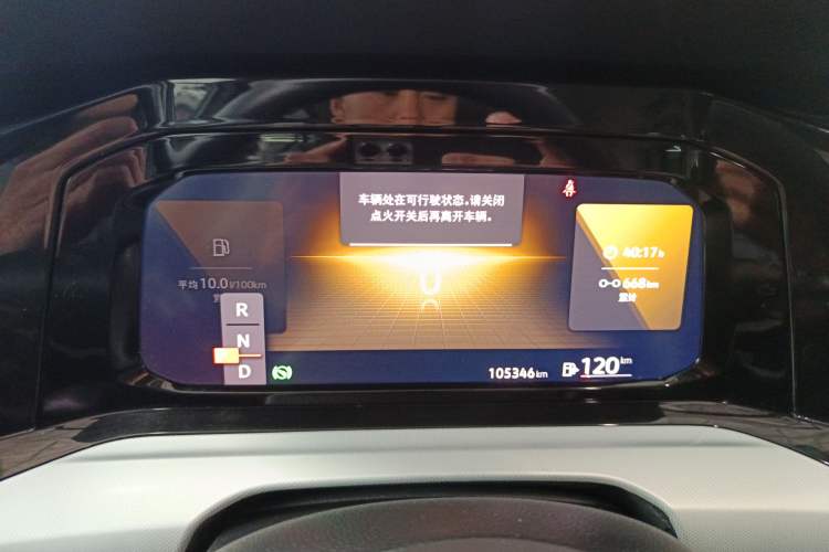 Used Volkswagen Golf 2023 200TSI DSG
