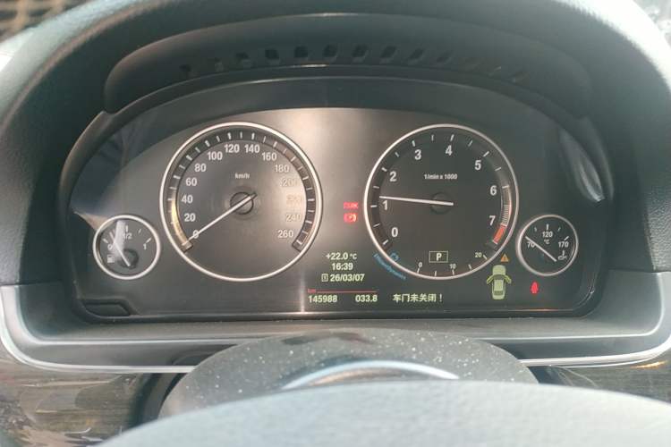 Used BMW 5 Series 2014 528Li Luxury Design Package
