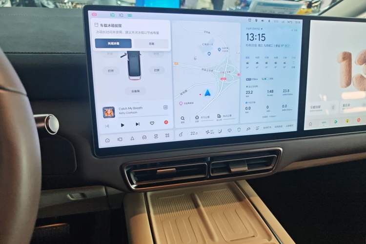 Used Li Auto MEGA 2024 Ultra Model