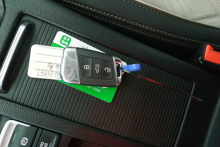 Used Volkswagen Magotan 2023 2 Million Units Commemorative Edition 330TSI DSG Luxury Version Vehicle Key