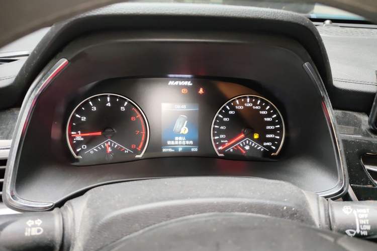 Used Haval H6 2021 National Trend Edition 1.5T Automatic Urban Version
