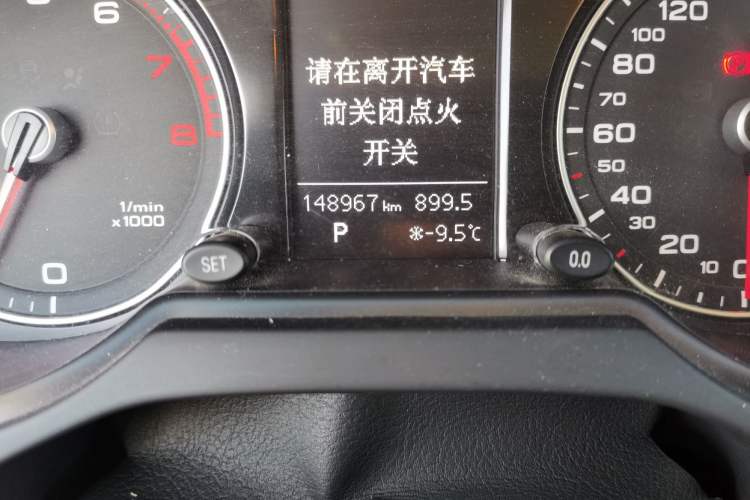 Used Audi Q5 2016 40 TFSI Trendy Edition
