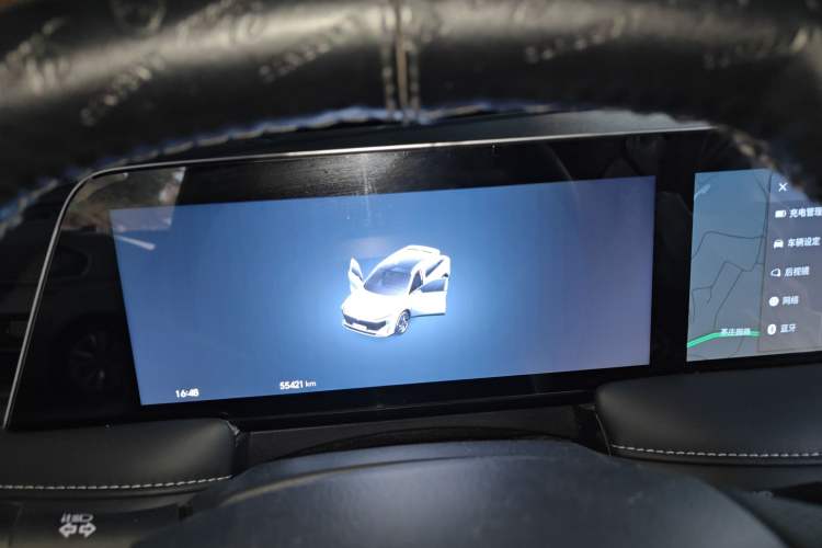 Used Venucia V DD-i 2023 110 km iE Version
