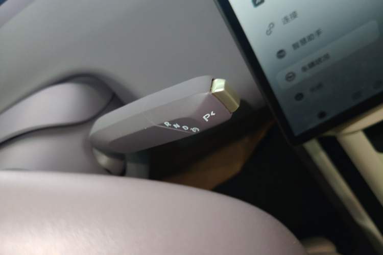 Used Avatr 06 2025 Pro Range-Extended Edition