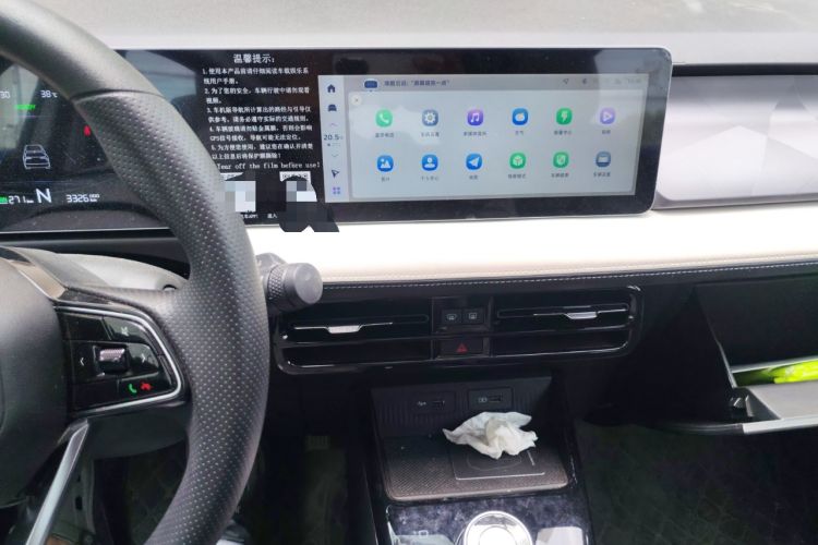 Used Geometry E Firefly 2024 301km Flowing Light