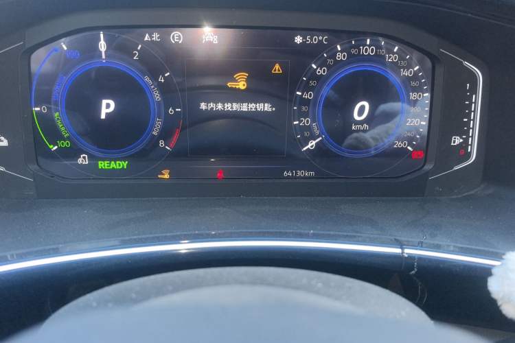 Used Volkswagen Tayron GTE Plug-in Hybrid 2020 1.4T Luxury Model Odometer Close Up