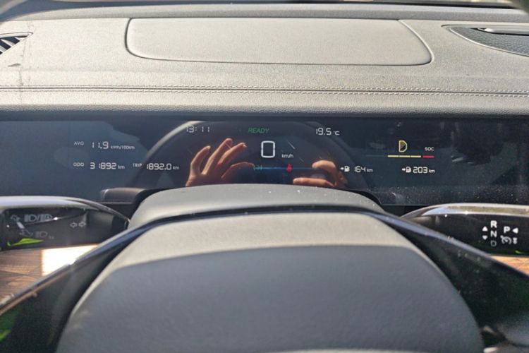 Used NETA S 2024 Range-Extended 1160 Edition
