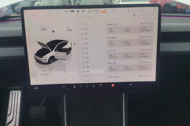 Used Tesla Model Y 2025 Long-Range All-Wheel-Drive Version
