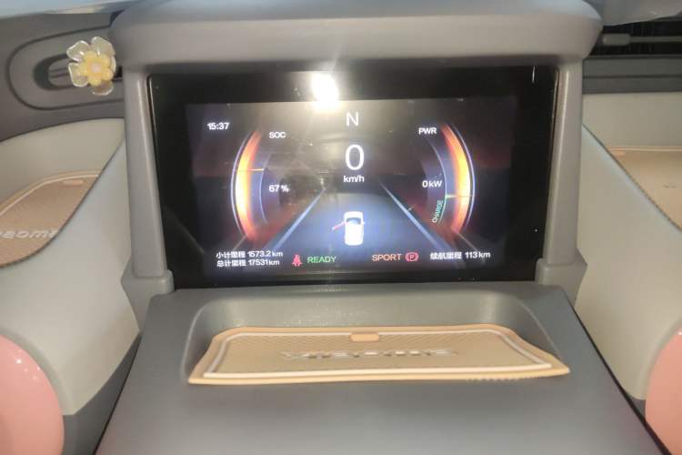 Used Bestune Pony 2024 170km Vitality Horse