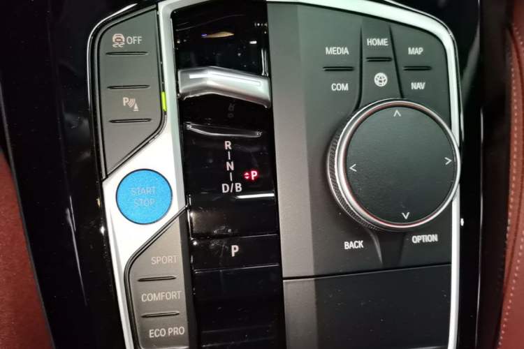 Used BMW iX3 2024 Leading Model Gear Lever