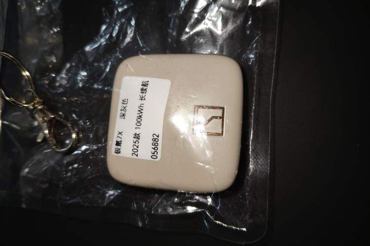 Used Zeekr 7X 2025 100kWh Long-Range All-Wheel Drive Intelligent Driving Version