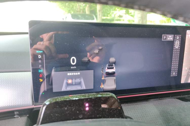 Used Jiyue 01 2024 Facelifted Max Long-Range Version
