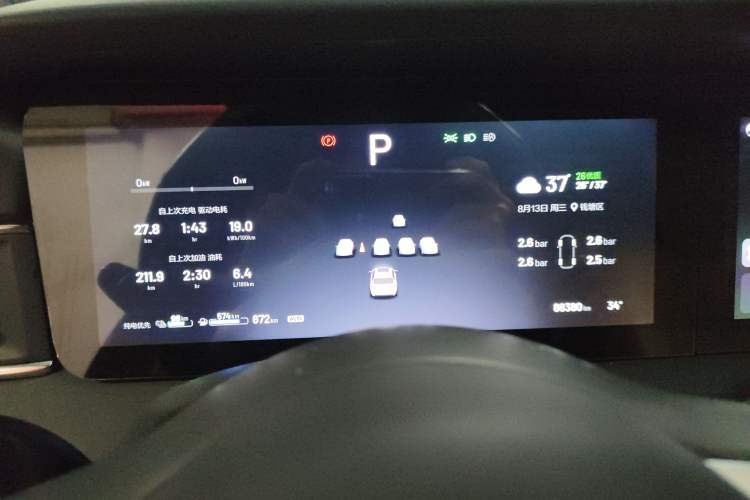 Used Li Auto ONE 2021 Extended-Range 6-Seater Version