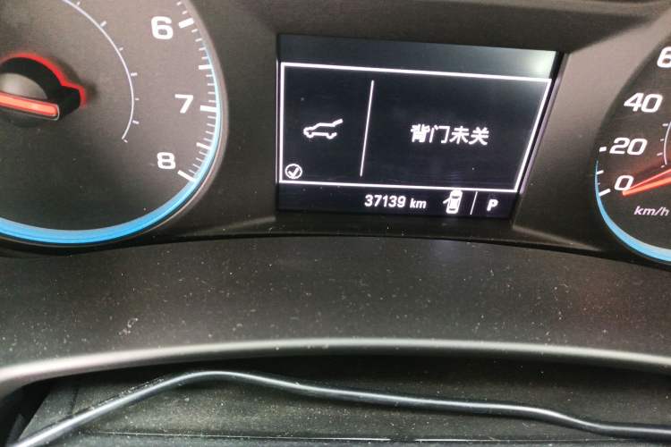 Used Chevrolet Equinox 2019 535T Automatic Chijie Edition China VI