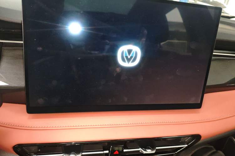 Used CHANGAN CS75 2026 Model PRO 1.5T DCT Prestige 7-Seater Audio And AC Panel