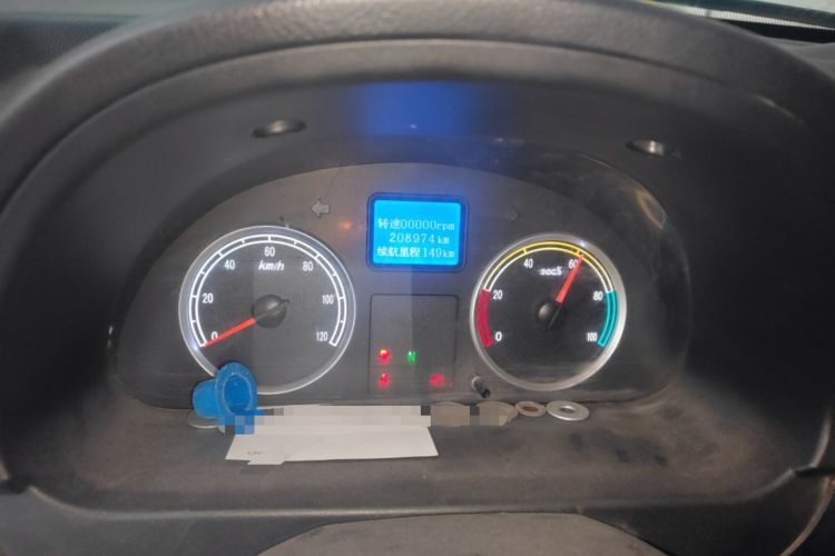 Used Ruichi EC35 2019 EC35 II Standard Model 41.86 kWh