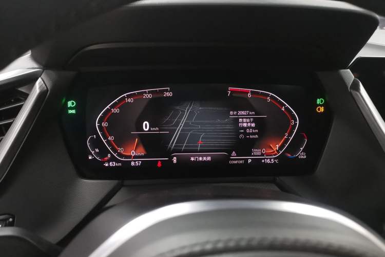 Used BMW 2 Series 2021 225i 4-Door Coupe M Sport Package
