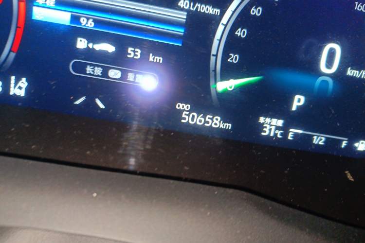 Used Toyota Camry 2021 2.5S Fēngshàng Edition
