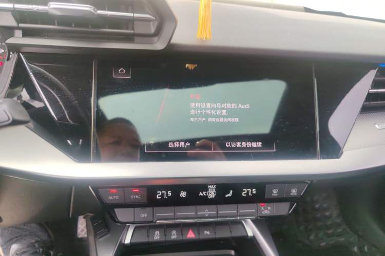 Used Audi A3 2021 Sportback 35 TFSI Stylish and Elegant Model Audio And AC Panel