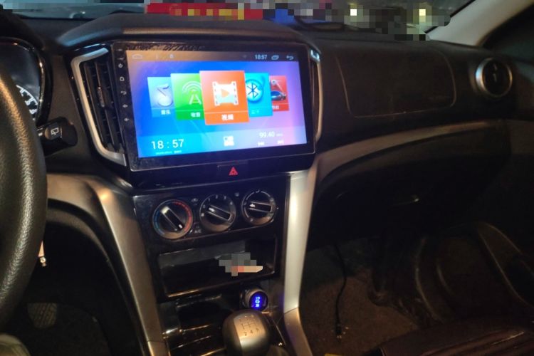 Used Venucia T70 2016 1.6L Manual Ruixing Edition Audio And AC Panel