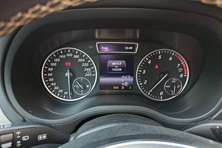 Used Mercedes-Benz B-Class 2012 B 200