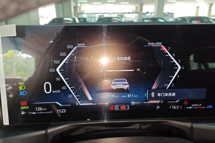 Used BMW 3 Series 2023 325Li M Sport Package