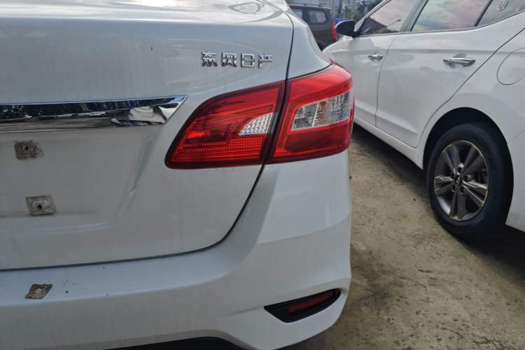 Used Nissan Sylphy 2021 Classic 1.6XL CVT Luxury Edition
