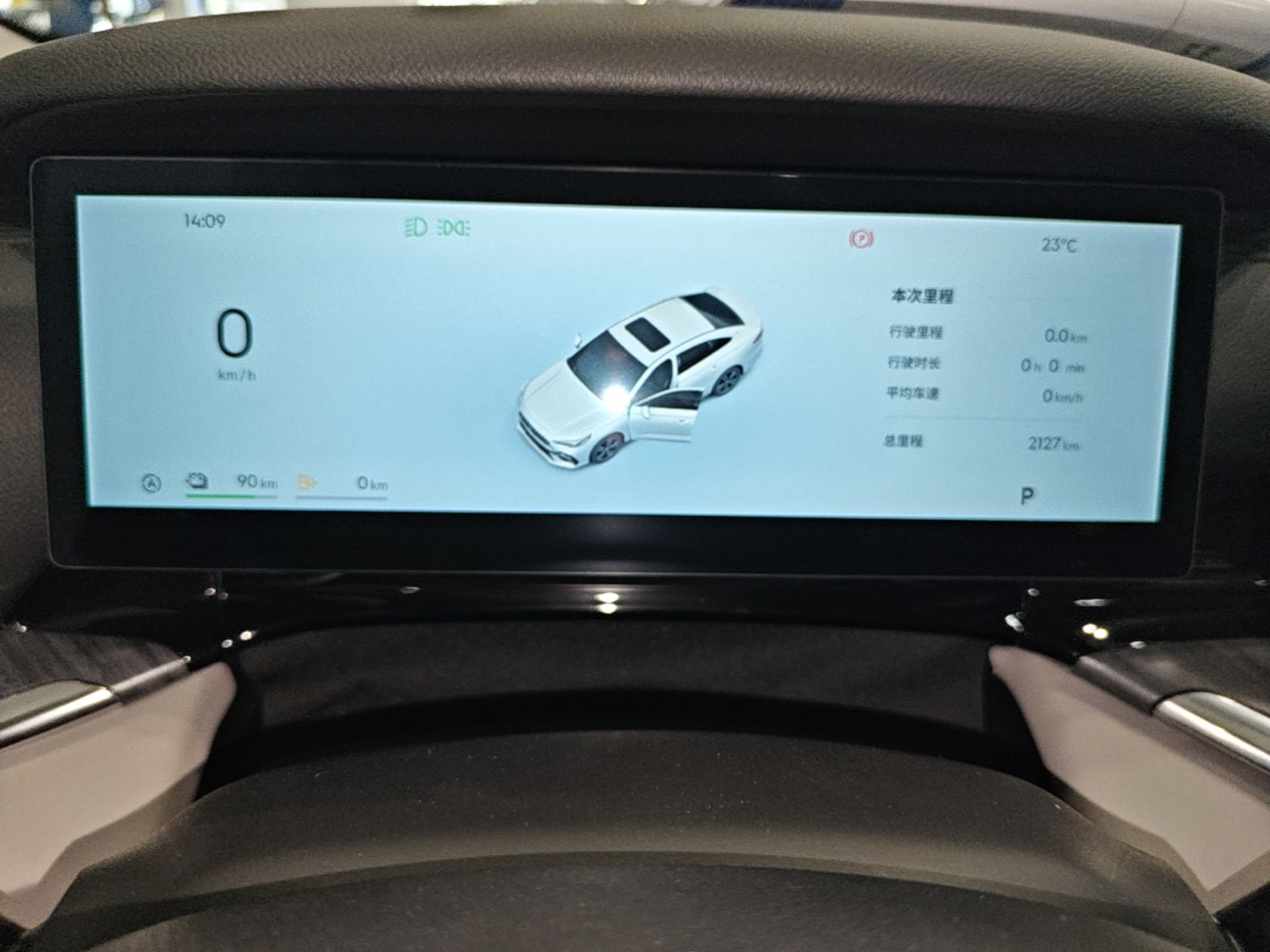 Geely Galaxy Stellar 6 2026 Model 125km Exploration+ Edition — снимка 14