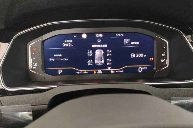 Used Volkswagen Magotan 2023 2 Million Units Commemorative Edition 330TSI DSG Luxury Version
