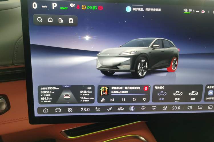 Used Deepal S07 2023 520Max Pure Electric Version
