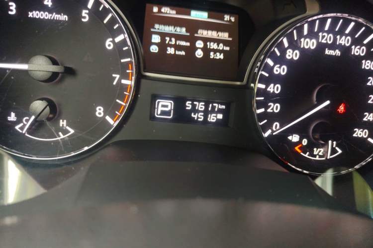 Used Nissan Teana 2016 Revised Version 2.0L XL Comfort Edition
