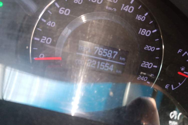 Used Toyota Camry 2013 200G Classic Luxury Edition