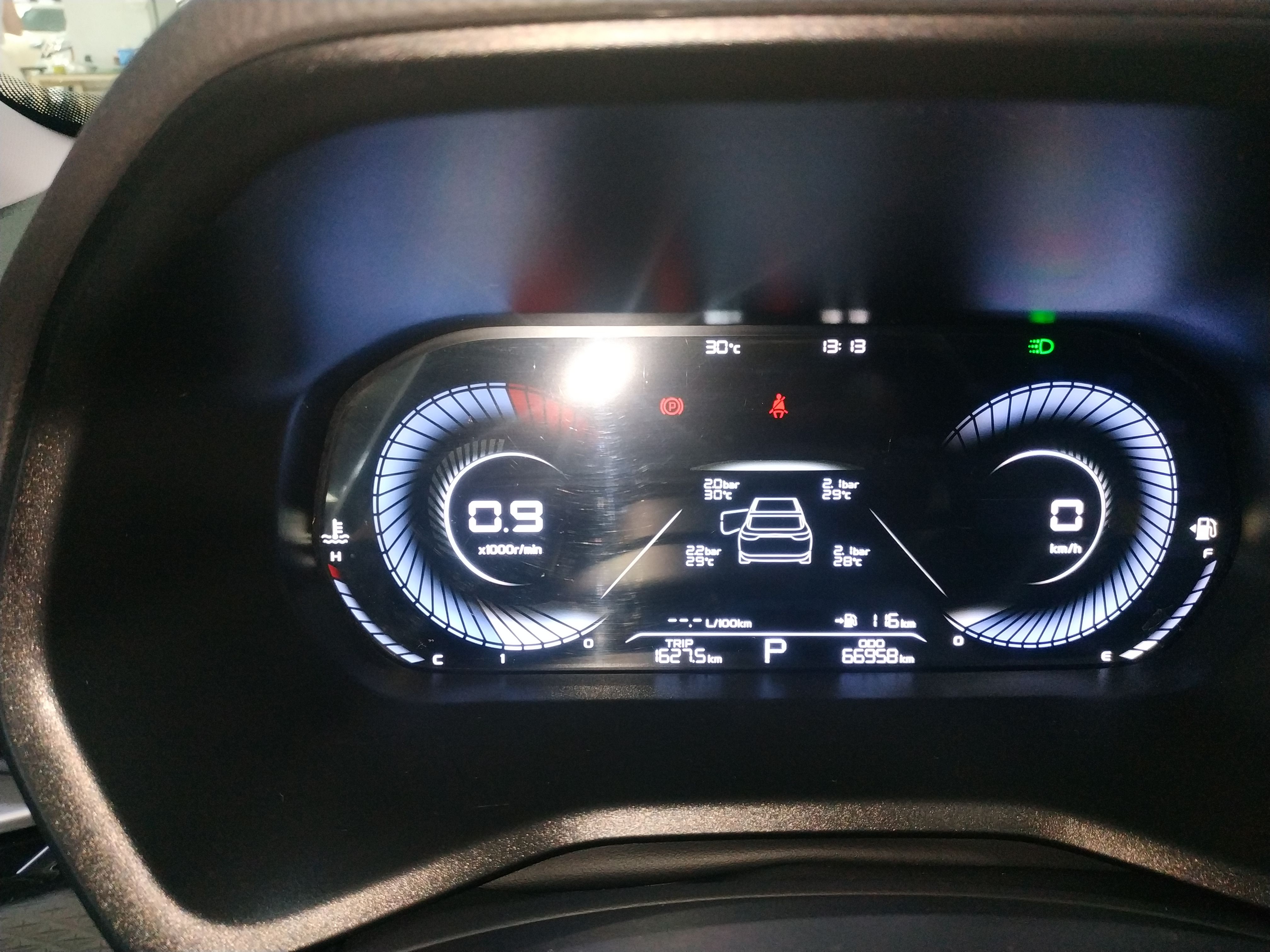 Geely Auto Emgrand 2022 4th Generation 1.5L CVT Luxury Model - Premium — снимка 14