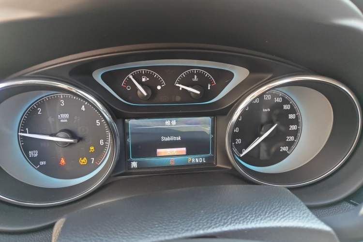 Used Buick Envision 2014 28T Four-Wheel Drive Elite Model