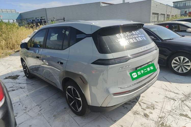 Used AION Y 2023 Plus 510 Smart Edition
