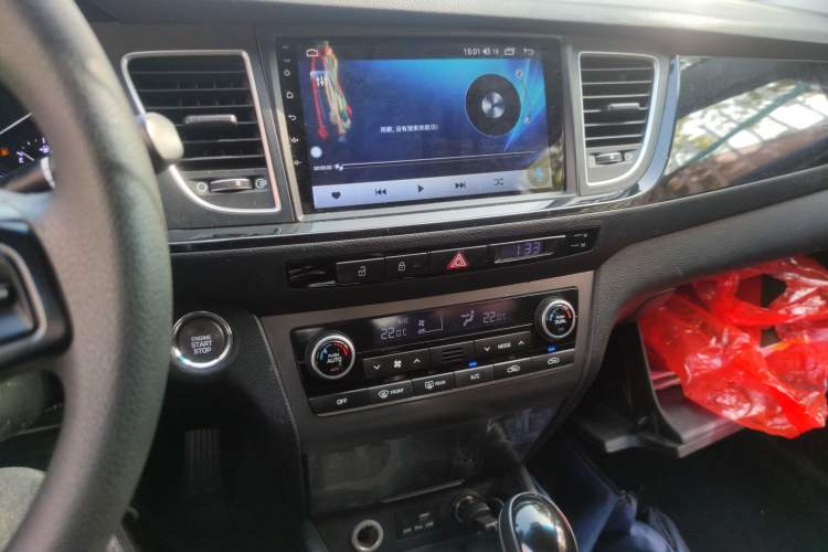 Used Hyundai Mistra 2014 1.8L Automatic Smart GLS