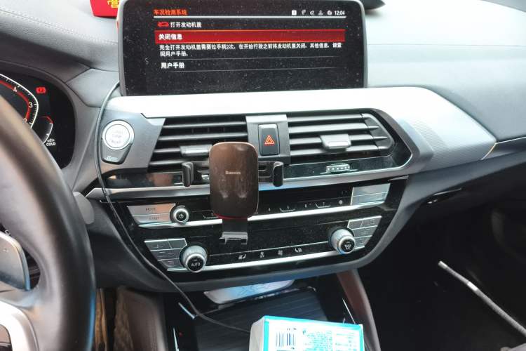 Used BMW X4 2019 xDrive25i M Sport Package
