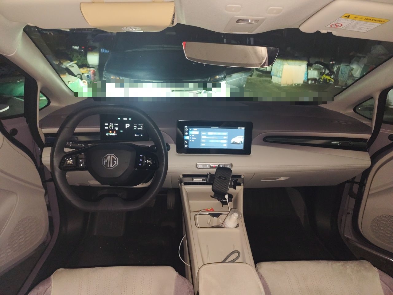 MG 4 EV 2026 Model 437 All-in-One Edition — снимка 18