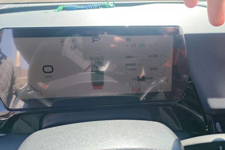 Used BAIC Rubik 2022 1.5T DCT Platinum Edition