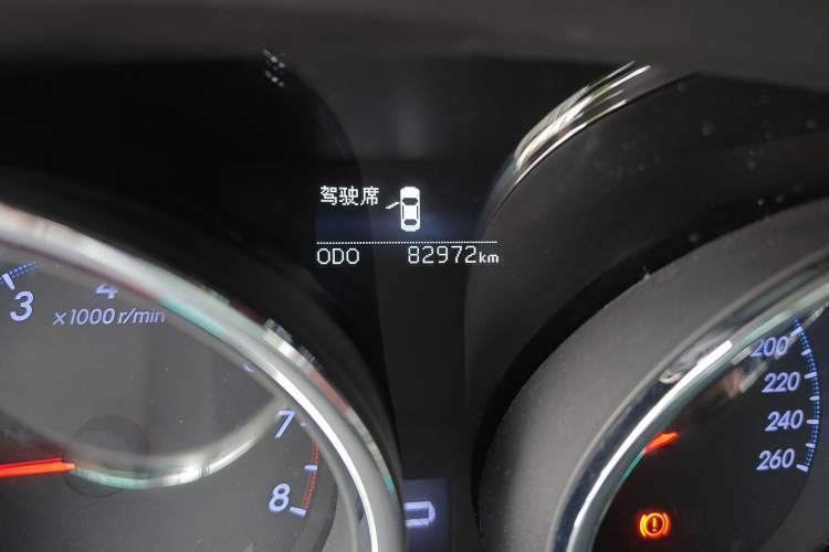 Used Toyota Reiz 2013 2.5V Shangrui Edition
