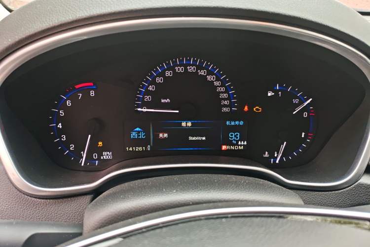 Used Cadillac SRX 2013 3.0L Leading Model