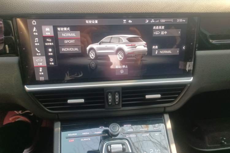 Used Porsche Cayenne 2019 Cayenne 3.0T
