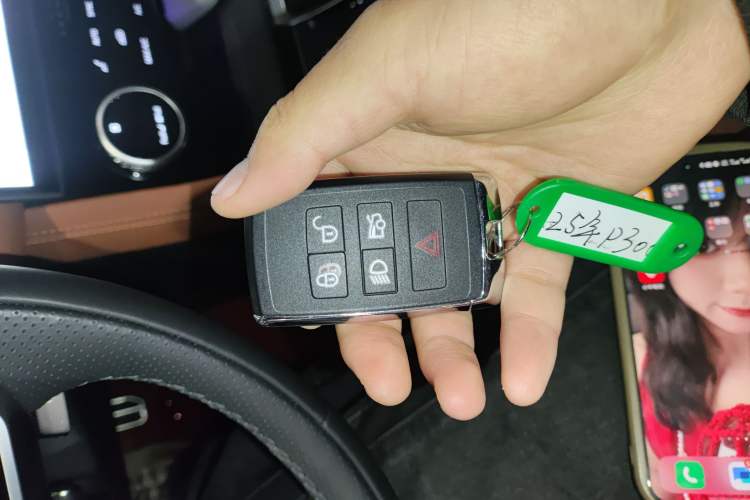 Used Jaguar XFL 2025 Model—2.0T P300, Four-Wheel Drive, 90th Anniversary Collector’s Edition Vehicle Key