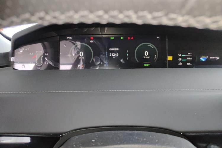 Used Changan UNI-K iDD 2023 Zhidian iDD 1.5T 135km Smart & Fun Model