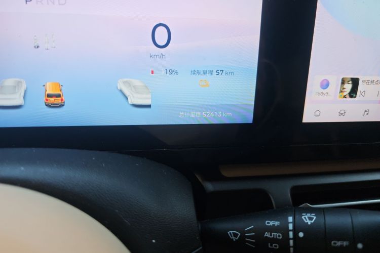 Used Baojun Spark 2023 Intelligent Premium Edition
